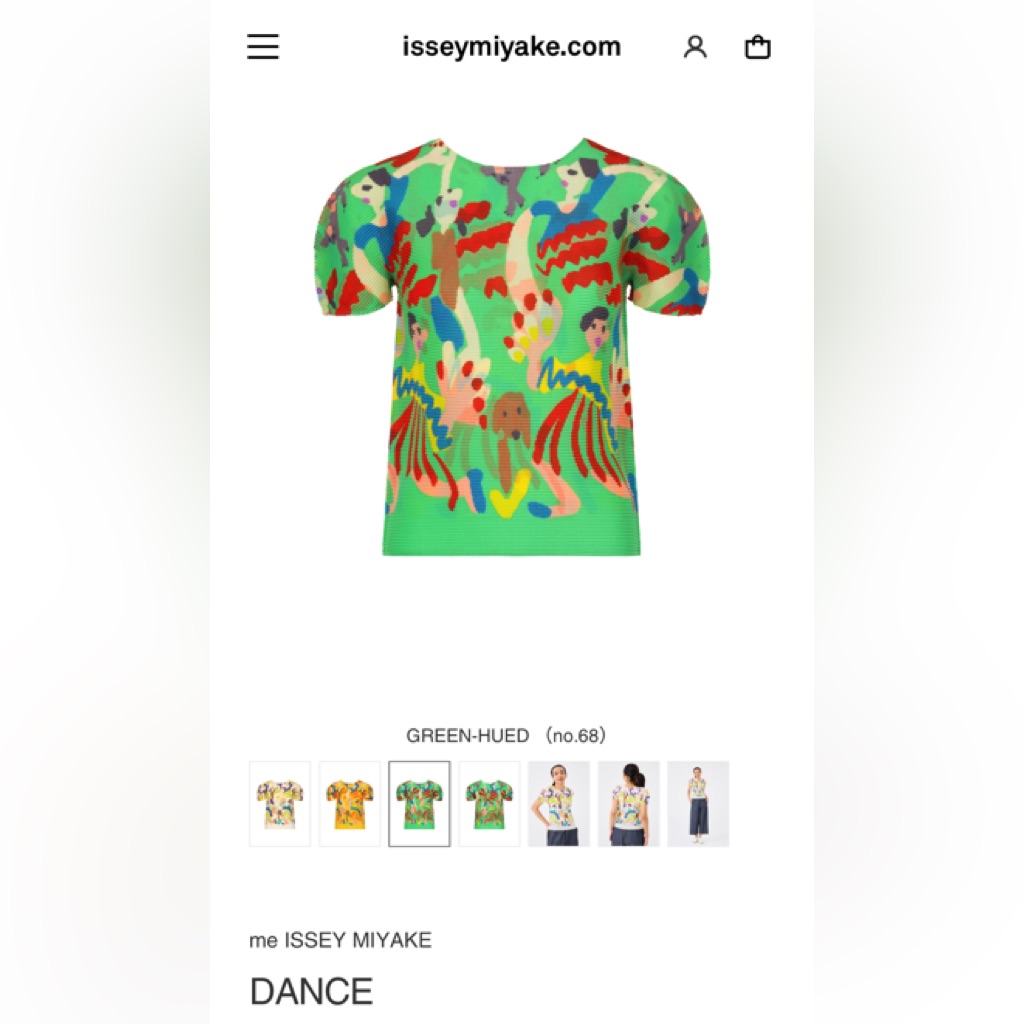 Me Issey Miyake Dance
